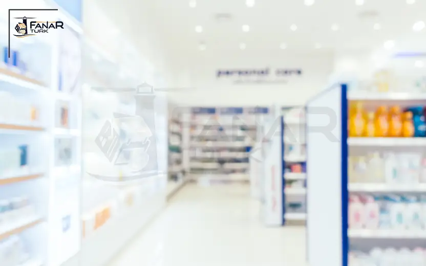 الصيدليات المناوبة في تركيا